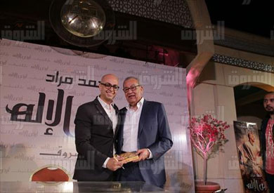 احمد مراد ارض الاله توقيع الاوبرا تصوير روجيه أنيس